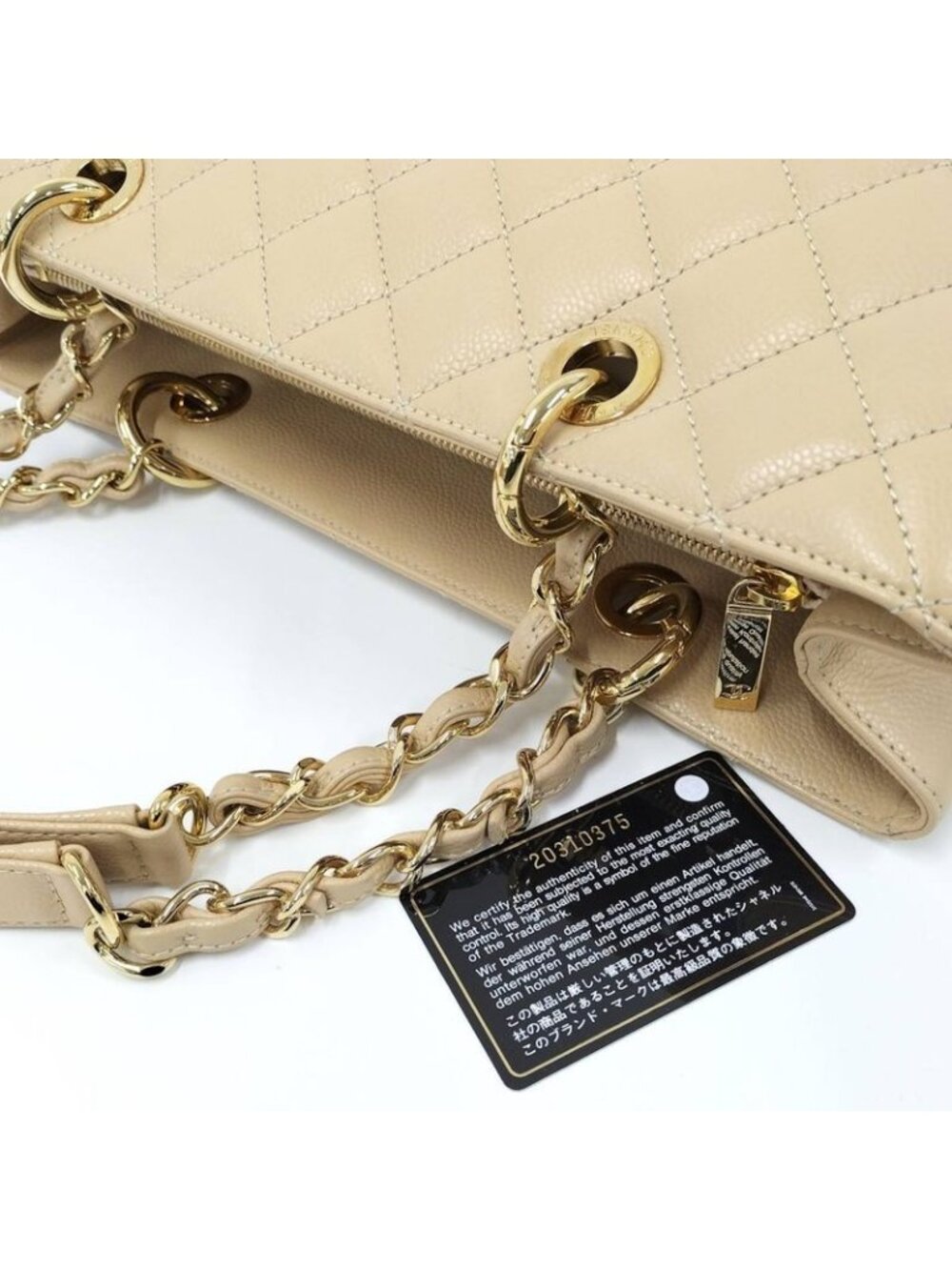 Chanel Gst Chain Tote Bag Quilted Caviar Leather Beige - Picture 5 of 10